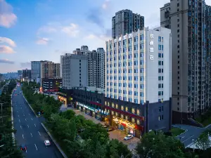 依縵飯店（寧鄉一中高鐵西站店）
