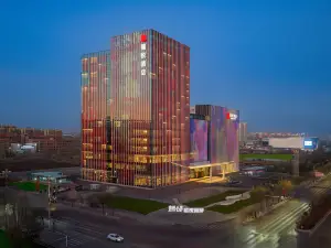 Xi Yue Hotel
