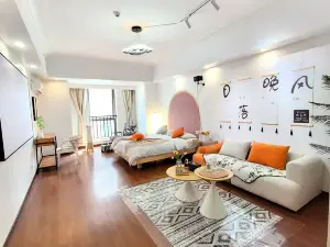 Maqiduo Cinema Boutique Stay (Putian Chengxiang Wanda Plaza)