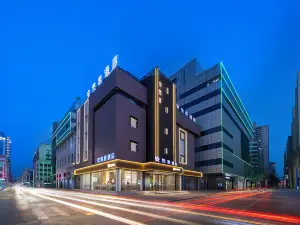 安然居ホテル（丹東鉄道駅鴨綠江斷橋）
