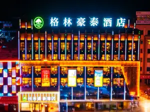 GreenTree Hotel (Qingcheng)