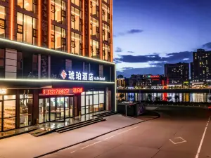 Amber Hotel
