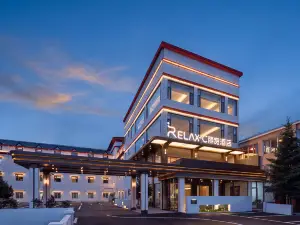 REAX-C Likuan Hotel (Aba County Branch)