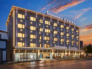 Yaduo New Hotel