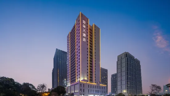 Atour X Hotel Hangzhou Binjiang Torch Avenue