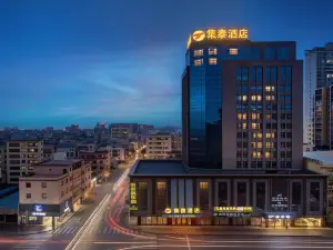 Jitai Hotel