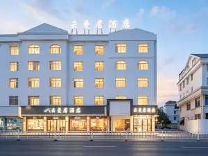 YunmanjuHotel