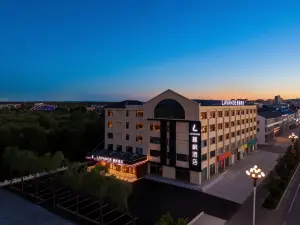 Lavande Hotel (Dolun County Government)