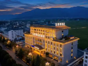 Yujingtan Intercontinental Hotel Tengchong