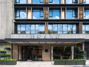 Atour Light (University of Electronic Science and Technology of China, Chengdu West Hi-tech Zone)