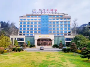 Lan Jiang Hotel