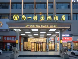 SET INTERNATIONAL HOTEL