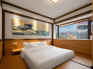 Chongqing Tengye Yuanshe River View B&B (Jiefangbei Branch)