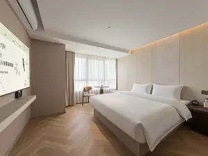 JiHe Hotel (Anyang Museum Wanda Plaza)