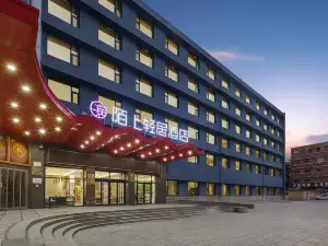 Moshang Qingju Hotel