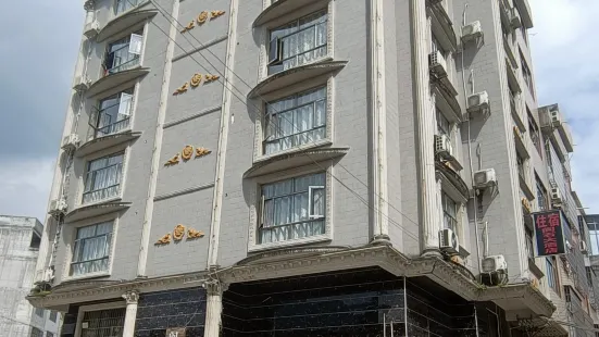 Pingnan Langshi Hotel