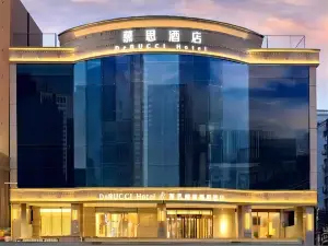 Muse Healthy Sleep Hotel (Harbin Central Street Pedestrian Street Sun Island Branch)
