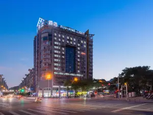 푸샹 천저우 파이브 리지 플라자