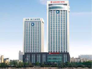 Ma'anshan Haiwaihai Hotel