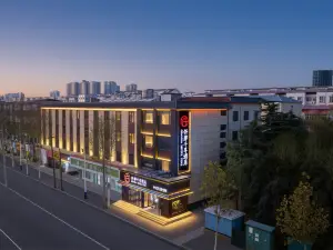Qianna QianXun Hotel (Linying Nanjie Village)