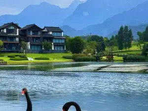 EMEI UTOPIA HENTIQUE RESORT