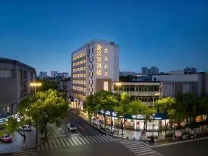 金漢宮ホテル 平湖（東湖景区莫氏荘園）