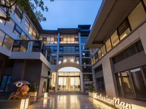 Seclusion Nan Hotel