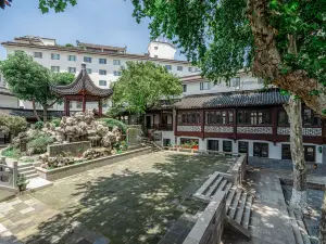 Nanjing Yebo Qinhuai Zunjing College Hotel