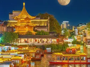 Thank U Hotel (Nanjing Sun Yat-sen Mausoleum Qilinmen Metro Station Branch
