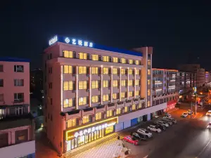 Art  Hotel(Hunchun Commercial Street)