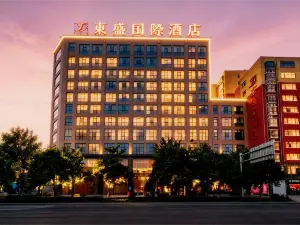 西平東盛國際飯店