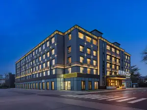 Nostalgia S Hotel (Beijing QianMen Tianqiao)