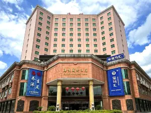 Haiyue International Hotel