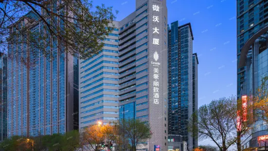 Meihao Lizhi Hotel (Tianjin Fifth Avenue Yingkou Road Subway Station Branch)