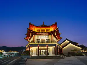 Wudang Mountain Wanda Hotel · Seven chivalry Wuyi