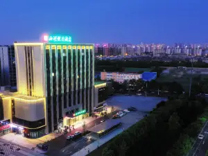 Holiday Inn West Lake (Xiangyang West Railway Station Xiangzhou District Xiguan Airport Branch)