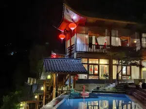 鶴峰鶴語千尋民宿