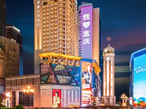 Four Points by Sheraton Chongqing