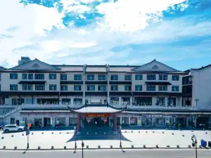 Nanhu Hotel`Guanhu Hotel