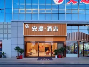 ANMAN HOTEL