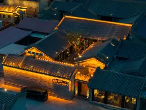 Garden yun