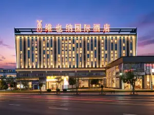 Vienna International Hotel (Dazhu Jinlimei Plaza)