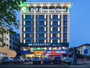 Dengfeng elements hotel