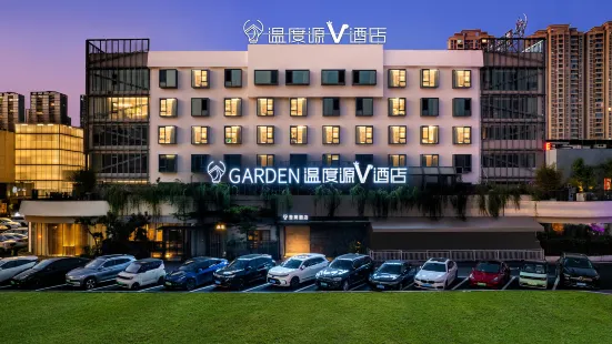 The Origin V Hotel (Wenzhou Garden 1956)