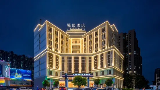Lavande Hotel Chaozhou Chao'an Store