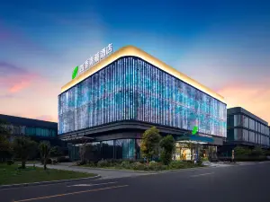 Four Seasons Qingteng Hotel (Cixi Longshan Zongzhan)