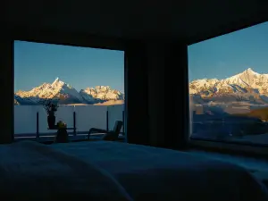 Fansu Hotel (Deqin Fog Thick)