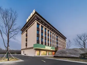 Hi Inn Hotel (Handan Cheng'an)