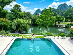 Yangshuo Huaxin Hotel