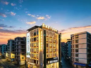 Ritzi-Carlman Hotel (Puning Plaza Wantaihui Shopping Center)
